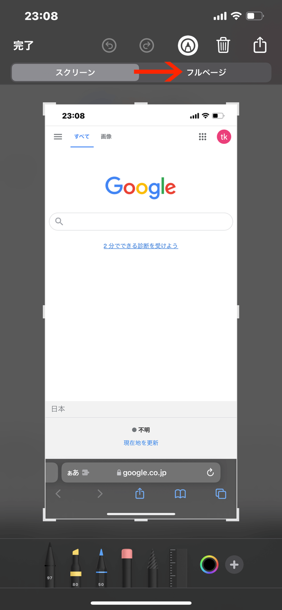 f:id:tket:20211123232706p:plain