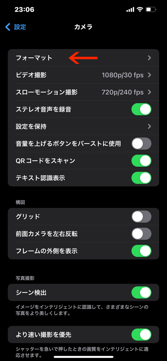 f:id:tket:20211123233144p:plain