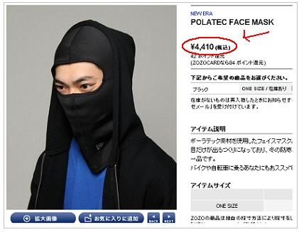 f:id:tkfire:20091121210259j:image