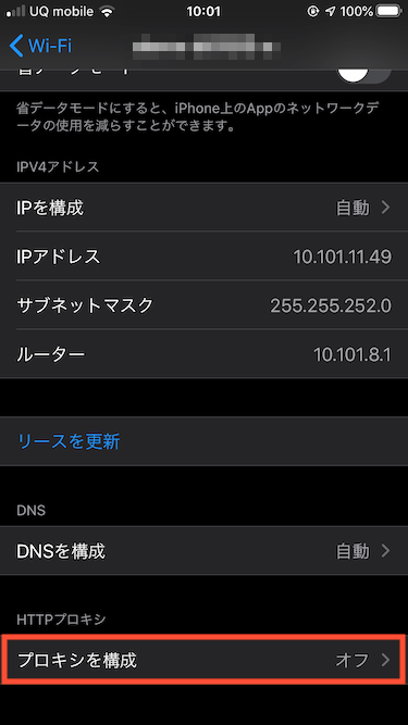 f:id:tkfj:20191208025845p:plain f:id:tkfj:20191208025845p:plain