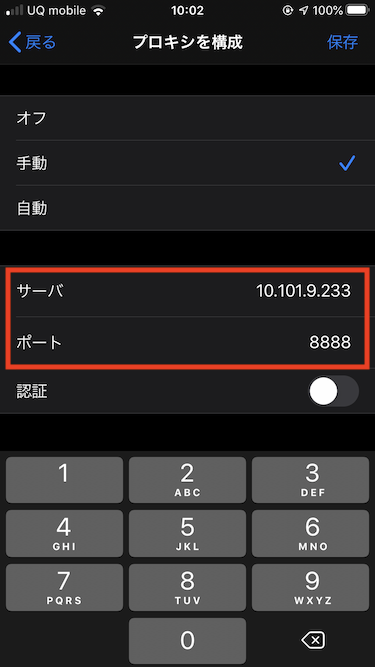 f:id:tkfj:20191208025911p:plain f:id:tkfj:20191208025911p:plain