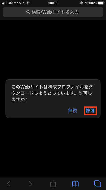 f:id:tkfj:20191208032007p:plain f:id:tkfj:20191208032007p:plain