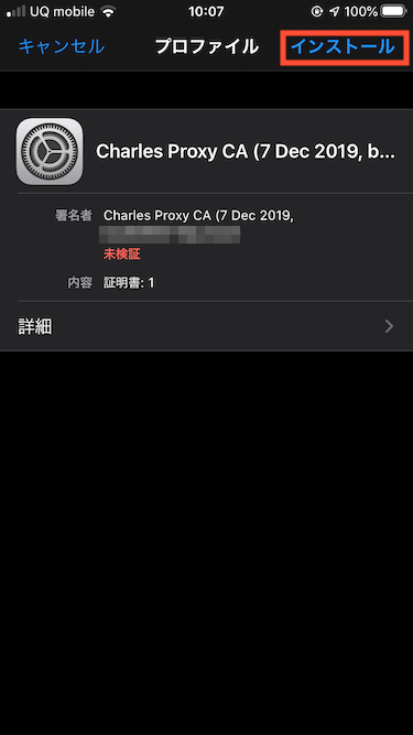 f:id:tkfj:20191208032824p:plain f:id:tkfj:20191208032824p:plain