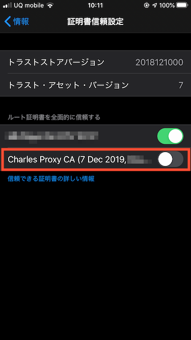 f:id:tkfj:20191208033223p:plain f:id:tkfj:20191208033223p:plain