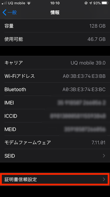 f:id:tkfj:20191208101708p:plain