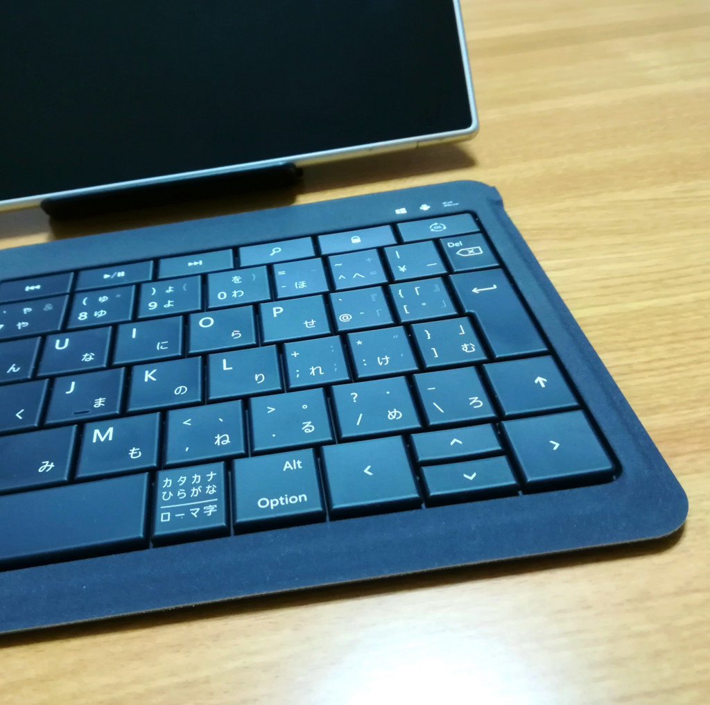 f:id:tkfms:20170823234058j:plain