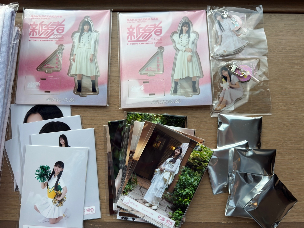 櫻坂46 四期生の新参者オフィシャルグッズを劇場まで買いに行ったよ