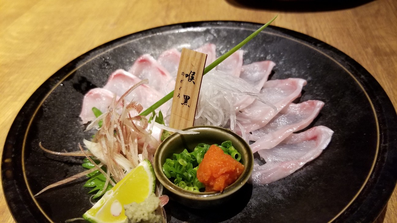 f:id:tkg365days:20181214023511j:plain f:id:tkg365days:20181214023511j:plain