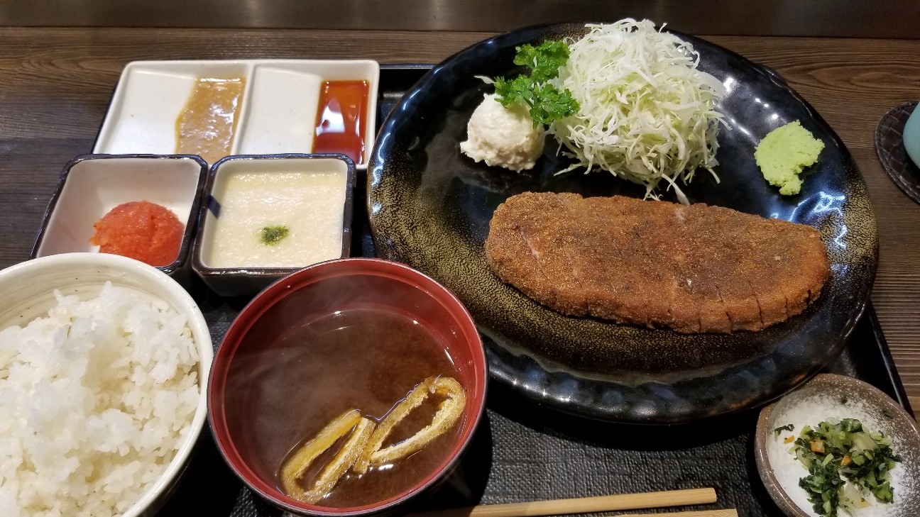 f:id:tkg365days:20181228030514j:plain f:id:tkg365days:20181228030514j:plain