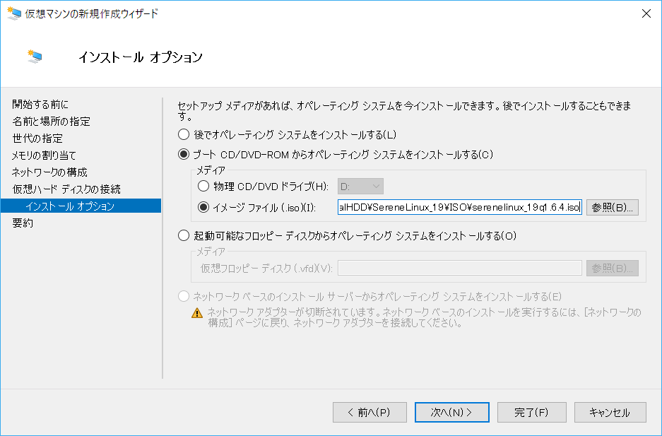 f:id:tkg5th:20190918202031p:plain