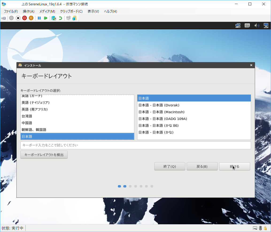 f:id:tkg5th:20190919024357p:plain