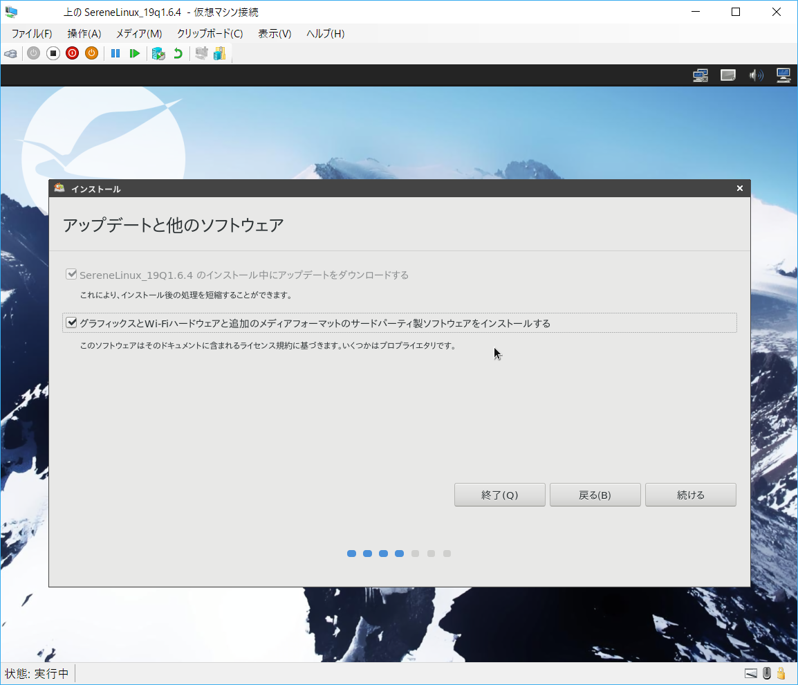 f:id:tkg5th:20190919024441p:plain