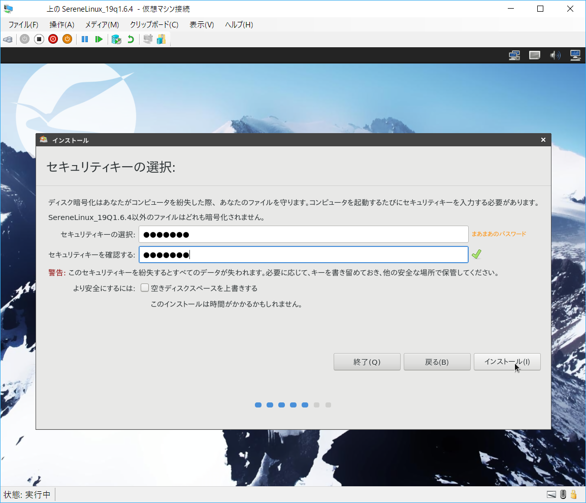 f:id:tkg5th:20190919024718p:plain
