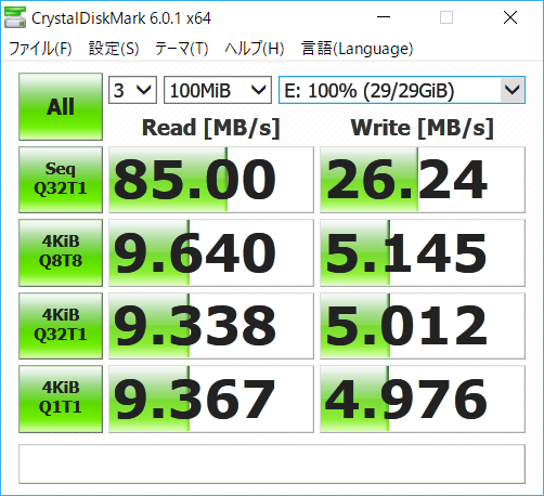 f:id:tkg5th:20191009234306p:plain