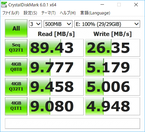f:id:tkg5th:20191009234314p:plain