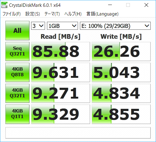 f:id:tkg5th:20191009234321p:plain
