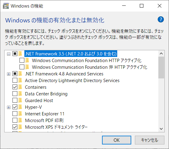 f:id:tkg5th:20191013013951p:plain