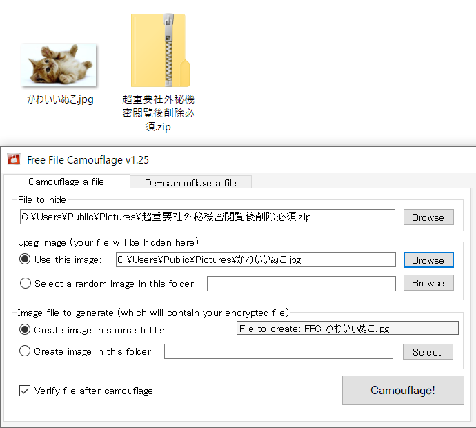f:id:tkg5th:20191013014437p:plain f:id:tkg5th:20191013014437p:plain