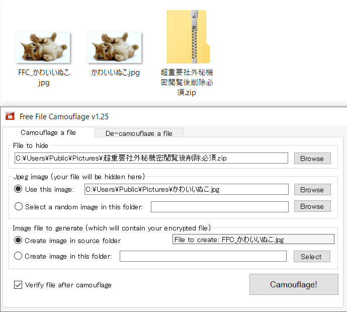 f:id:tkg5th:20191013014452p:plain f:id:tkg5th:20191013014452p:plain