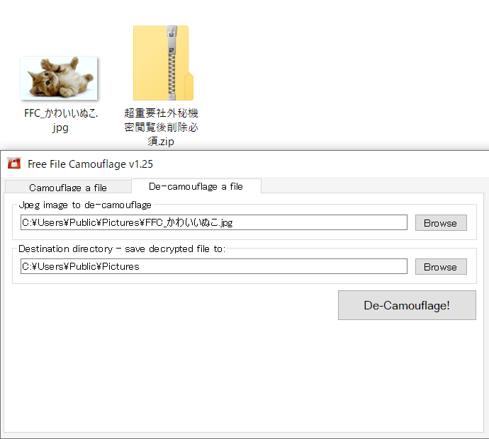 f:id:tkg5th:20191013015111p:plain f:id:tkg5th:20191013015111p:plain
