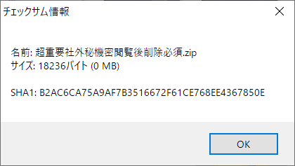 f:id:tkg5th:20191013015704p:plain f:id:tkg5th:20191013015704p:plain