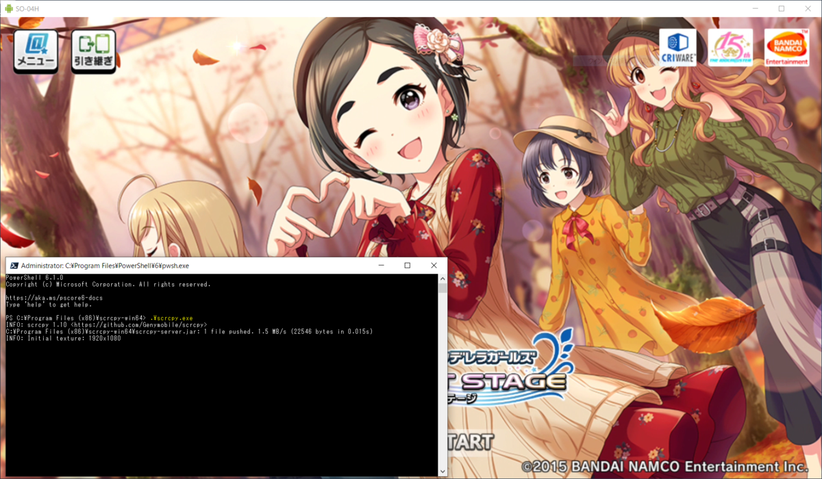 f:id:tkg5th:20191016225500p:plain