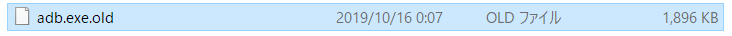 f:id:tkg5th:20191016232757p:plain