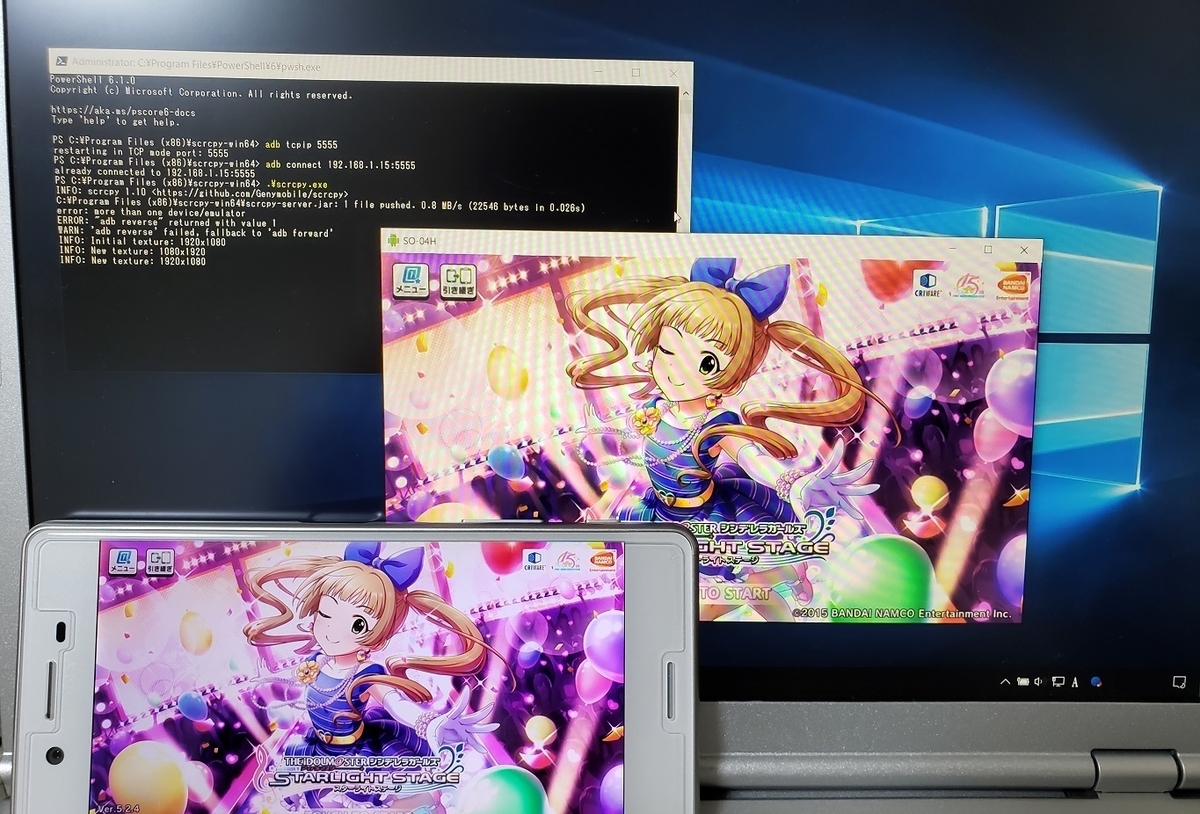 f:id:tkg5th:20191016233102j:plain