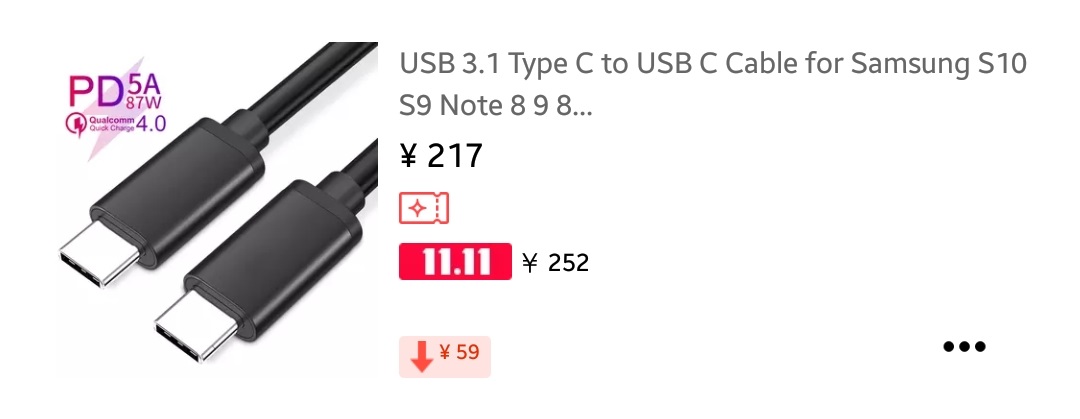 f:id:tkg5th:20191028215846j:plain