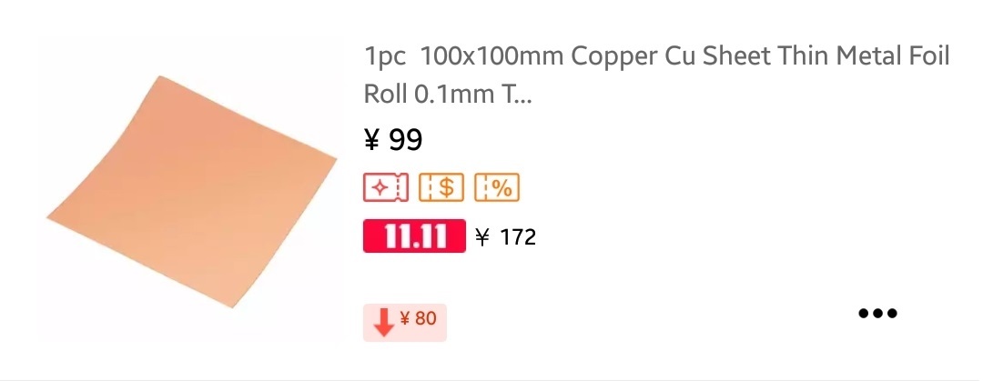 f:id:tkg5th:20191028215852j:plain