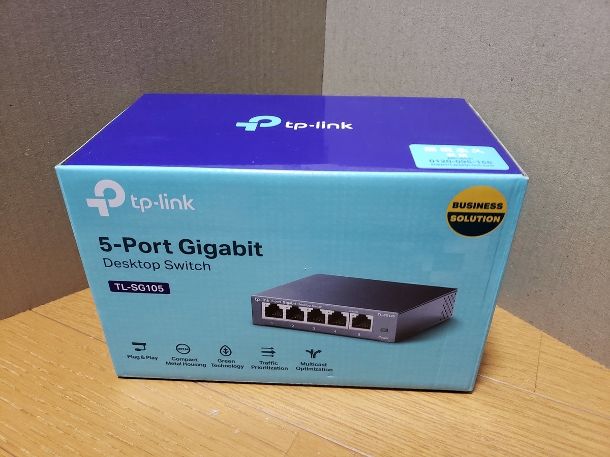 f:id:tkg5th:20191029010024j:plain