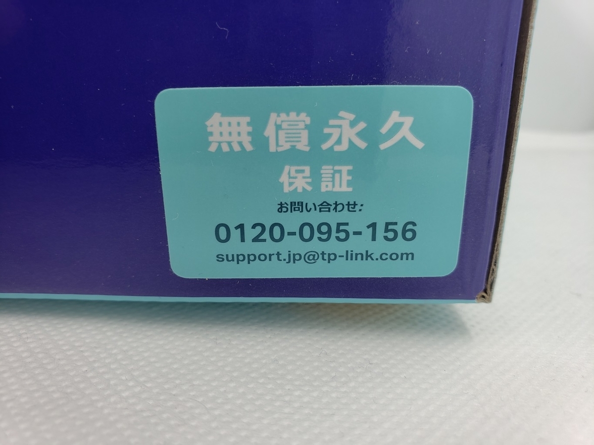 f:id:tkg5th:20191029010027j:plain