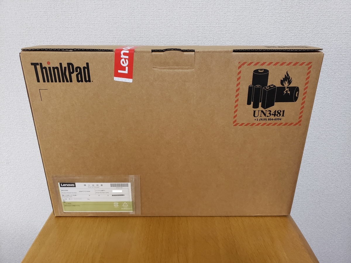 Lenovo ThinkPad E595 実機レビュー】5万円以下で買えるコスパの良い 