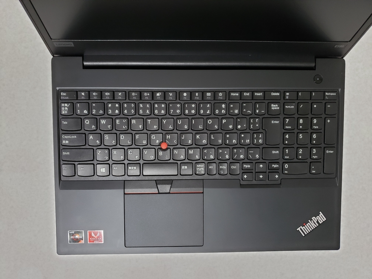 Lenovo ThinkPad E595 実機レビュー】5万円以下で買えるコスパの良い 