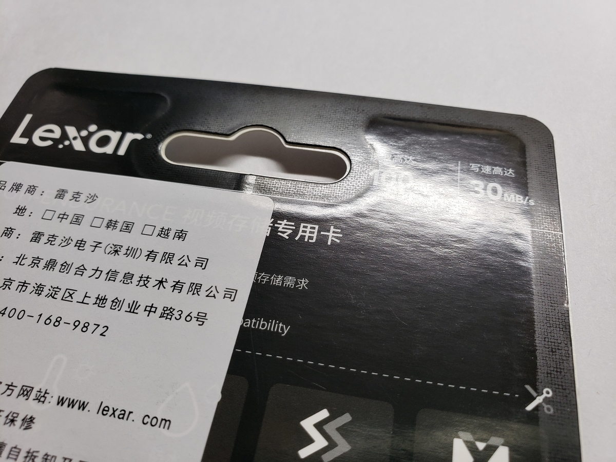 f:id:tkg5th:20200115232633j:plain f:id:tkg5th:20200115232633j:plain