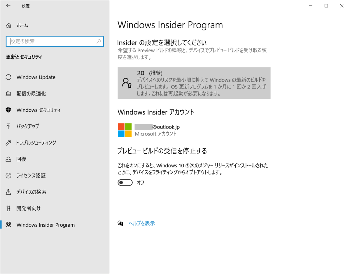 f:id:tkg5th:20200126045554p:plain f:id:tkg5th:20200126045554p:plain