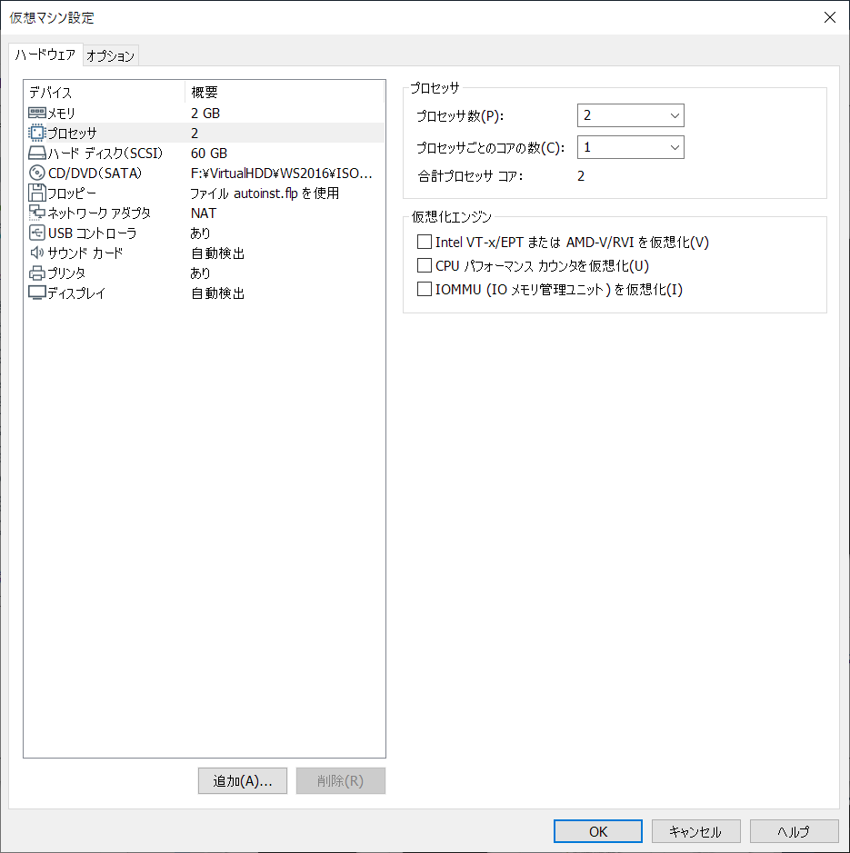 f:id:tkg5th:20200126045707p:plain f:id:tkg5th:20200126045707p:plain