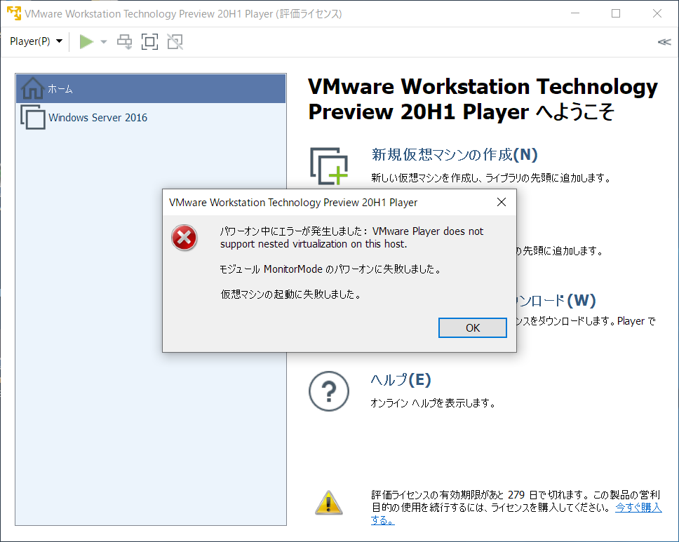 f:id:tkg5th:20200126045720p:plain f:id:tkg5th:20200126045720p:plain