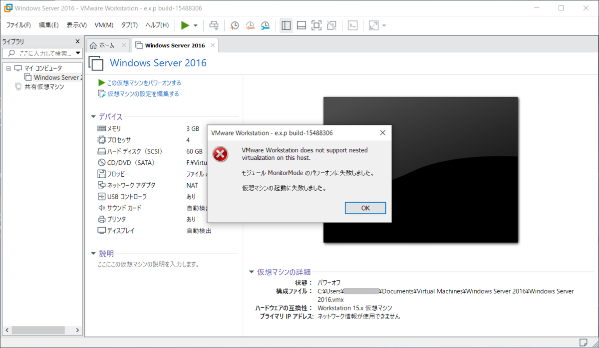 f:id:tkg5th:20200126045723p:plain f:id:tkg5th:20200126045723p:plain