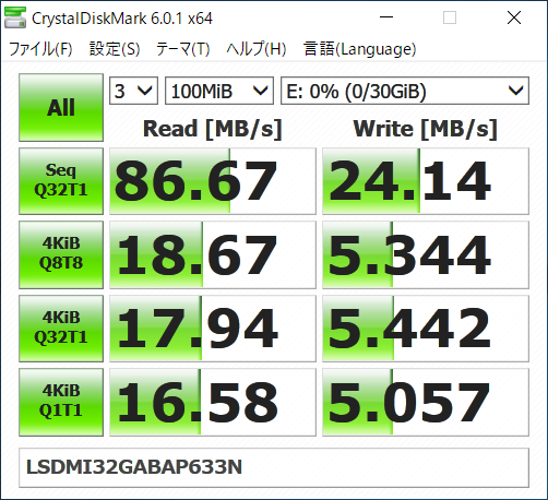 f:id:tkg5th:20200311201514p:plain f:id:tkg5th:20200311201514p:plain