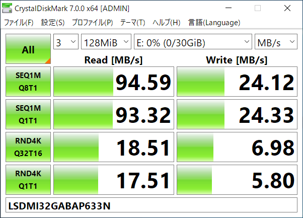 f:id:tkg5th:20200311201545p:plain f:id:tkg5th:20200311201545p:plain