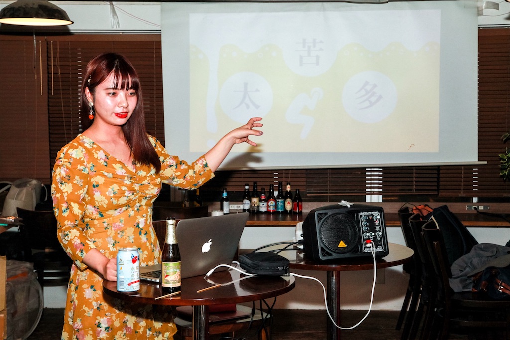 f:id:tkgdj:20180920175314j:image f:id:tkgdj:20180920175314j:image