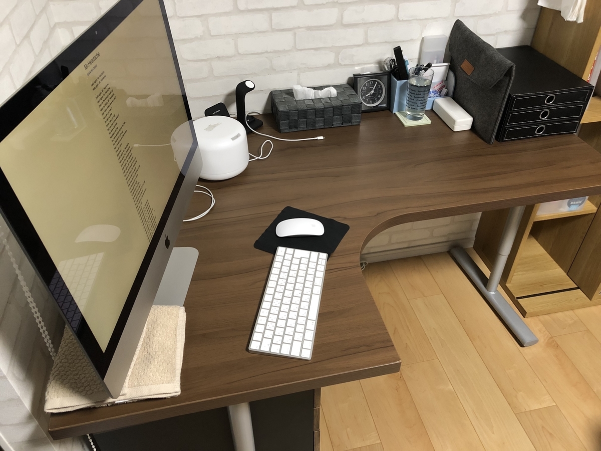 f:id:tkgsx1300:20190902200717j:plain f:id:tkgsx1300:20190902200717j:plain