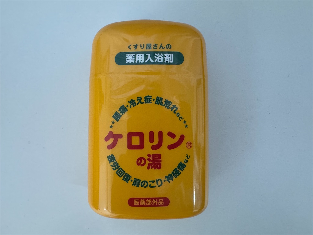 f:id:tkgtij:20241013233835j:image