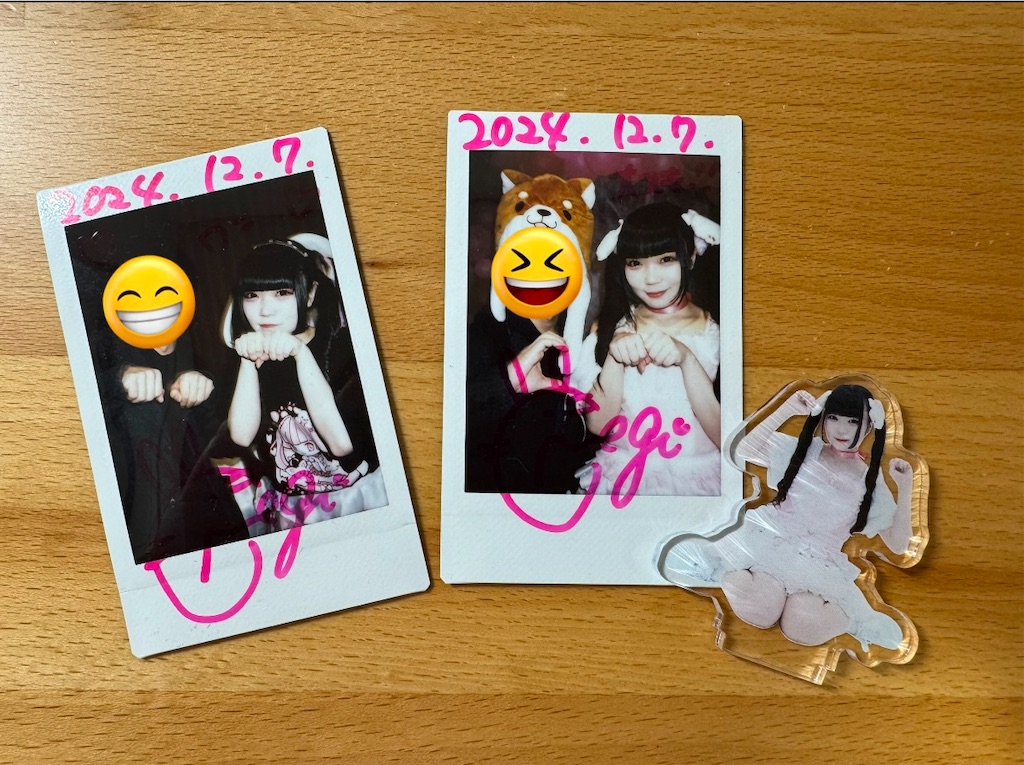 f:id:tkgtij:20241209174850j:image