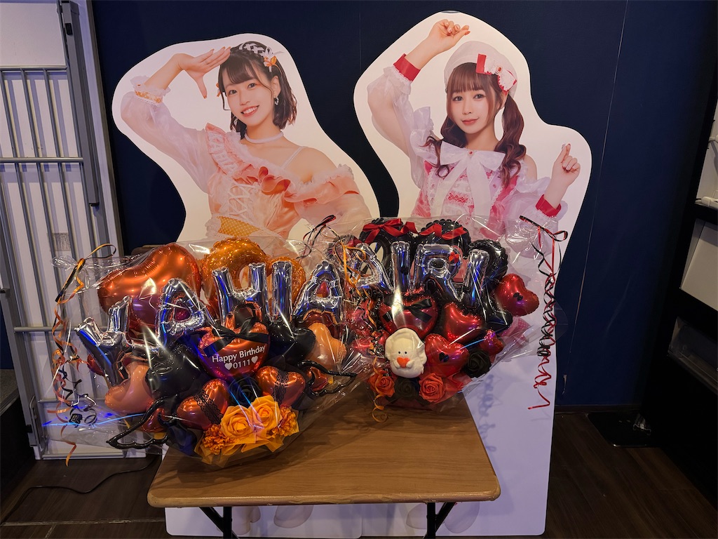 f:id:tkgtij:20250430195206j:image