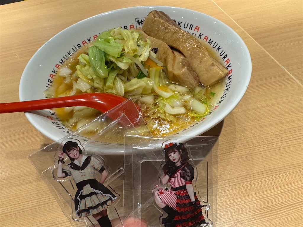 f:id:tkgtij:20250505112120j:image