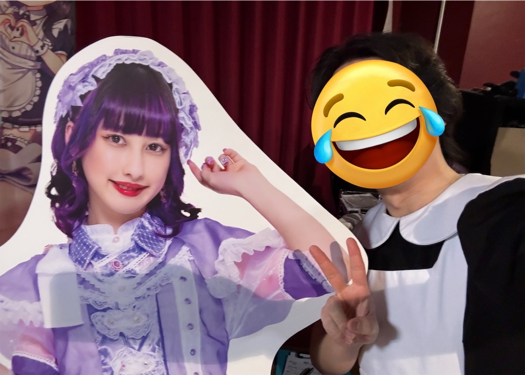 f:id:tkgtij:20250530153034j:image