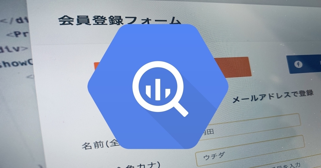 f:id:tkgwy:20190131220648j:plain