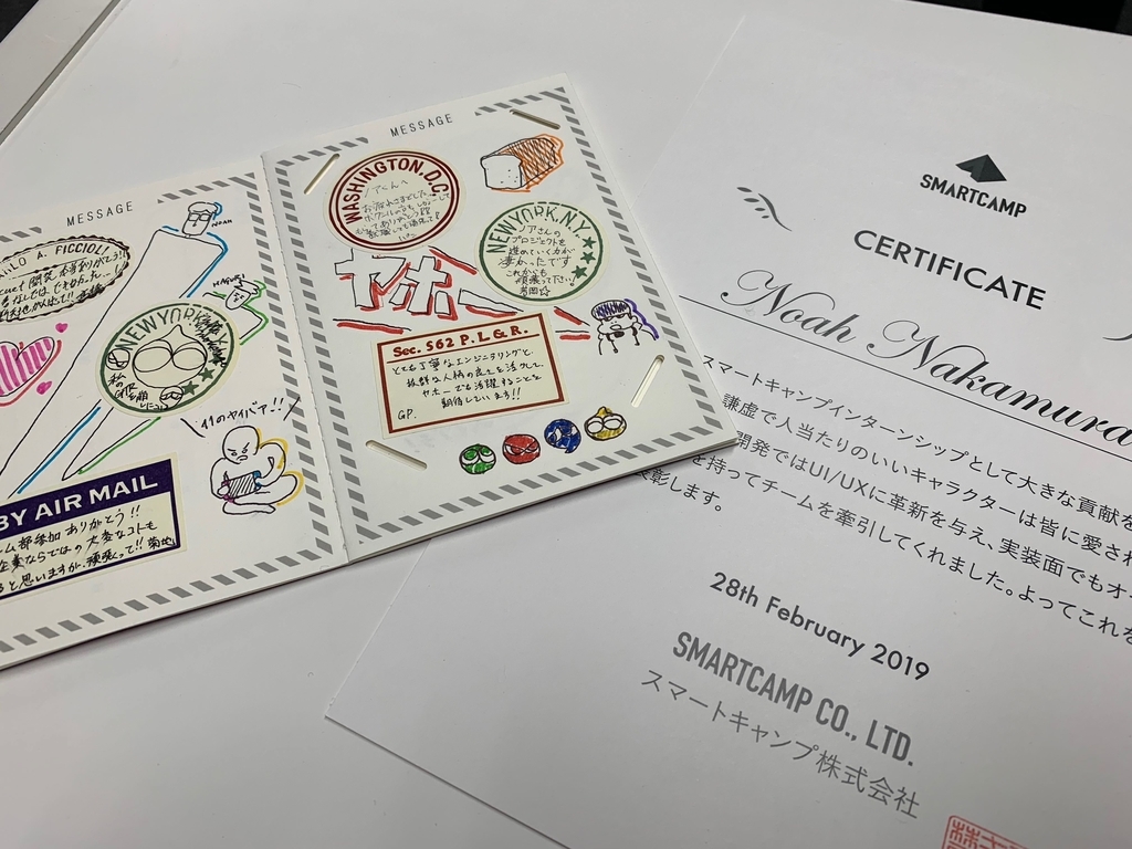 f:id:tkgwy:20190228185640j:plain